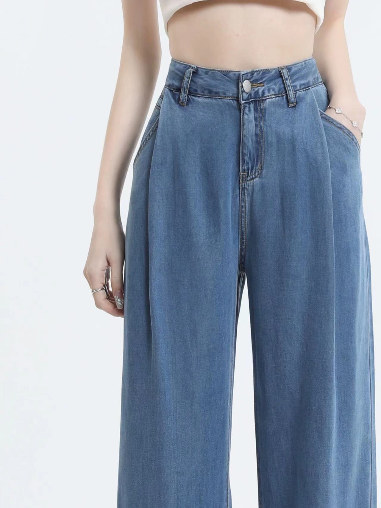 Tencel denim wide-leg pants for women, high-waisted, slim and drapey, loose straight-leg floor-length trousers