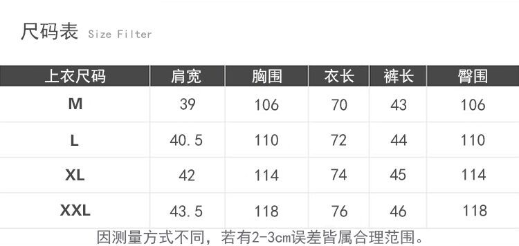 T01.jpg?x-oss-process=image/resize,h_800,w_800