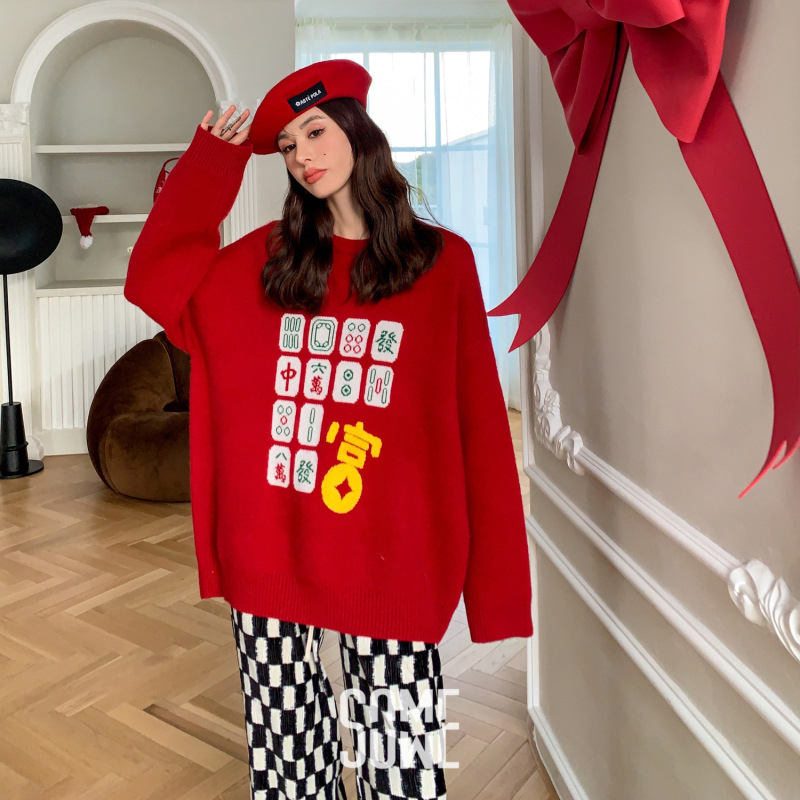 ***The same 2022 Korean version of the new mahjong silhouette sweater women's winter new loose and lazy outer wear sweater