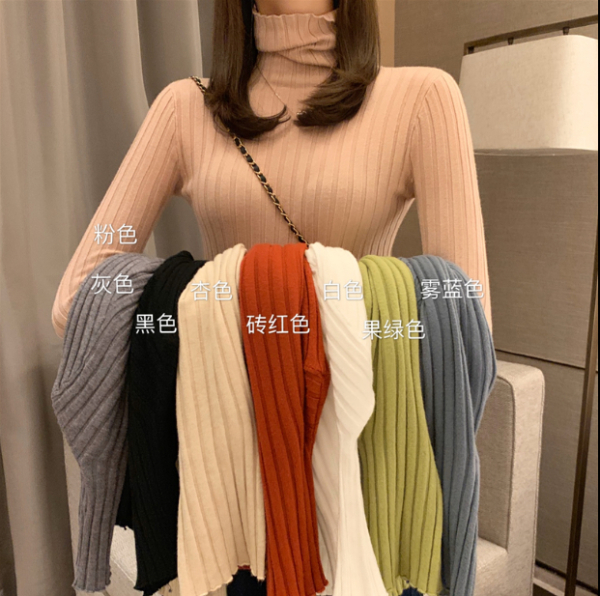 Pile pile collar bottoming shirt women's autumn and winter long-sleeved turtleneck sweater autumn and winter wear new pullover sweater top
