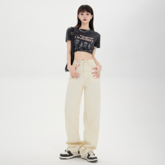 Real shot of retro apricot color high street wide-leg loose all-match high-waisted straight-leg jeans women & trousers lengthened