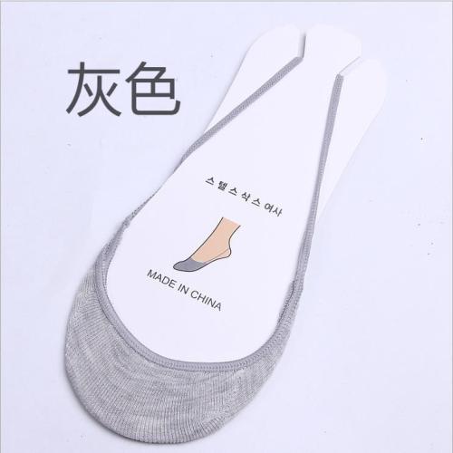 Socks children's candy summer thin sling invisible socks wholesale 2020 new cotton half forefoot sock