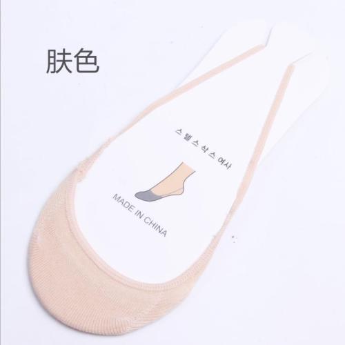 Socks children's candy summer thin sling invisible socks wholesale 2020 new cotton half forefoot sock