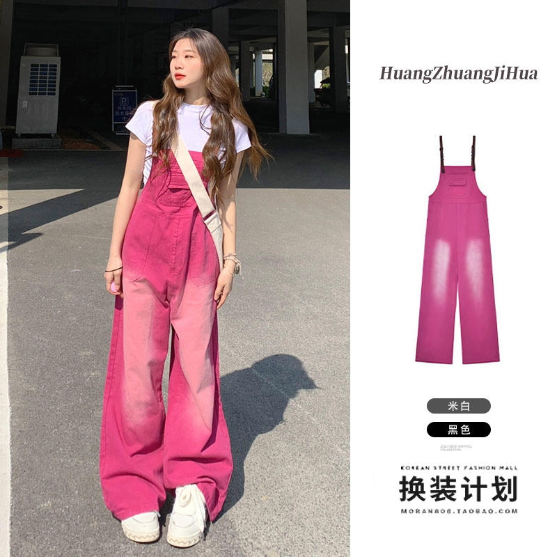Barbie pink overalls, women's T-shirt, jeans, American sweetheart jumpsuit, lively age-reducing tea style outfit, complete set
