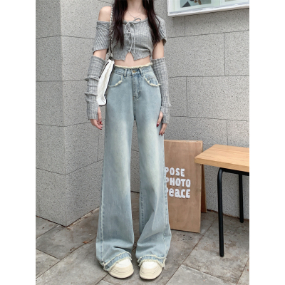 Design raw edge trousers spring and summer 2023 new high waist loose slim wide leg jeans women's floor mopping pants
