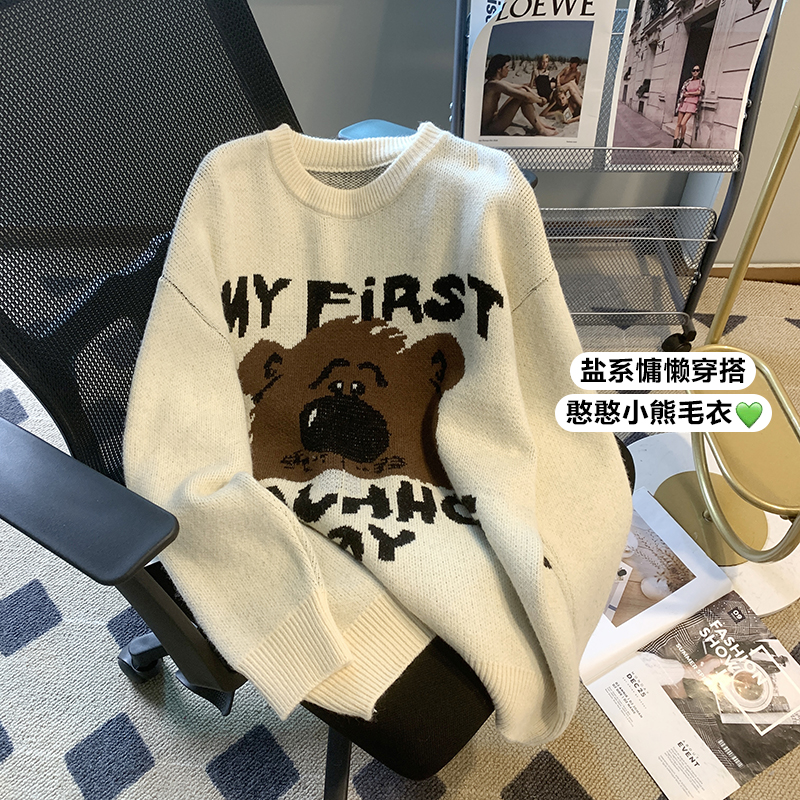 Real shot Korean version of casual age reduction cartoon letters loose knitted sweater round neck pullover sweater women's winter outerwear top
