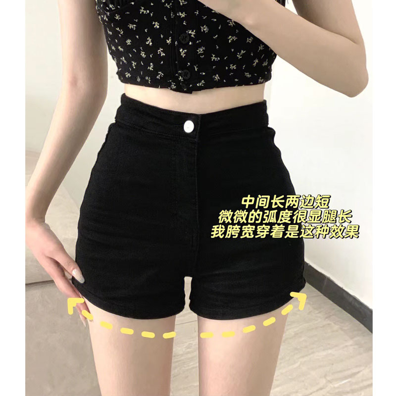 Black shorts for women to wear as outer base 2024 summer new high-waist hot girl skinny jeans butt-covering super short hot pants