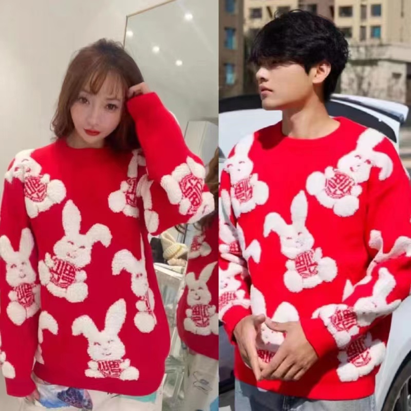 Fu Rabbit Flocking Rabbit National Trendy Sweater Men and Women Couples Tide Brand Chinese New Year Lazy Knitwear