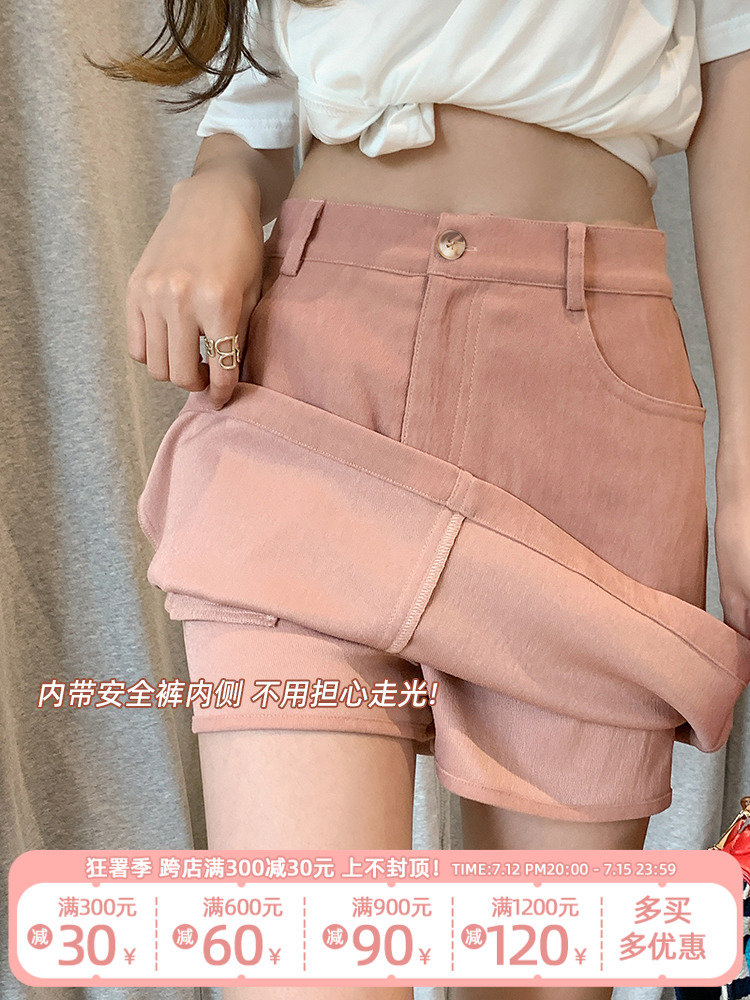 Non real shooting small salty women's pink short skirt women's autumn and summer A-line skirt light proof black hip wrap skirt pants