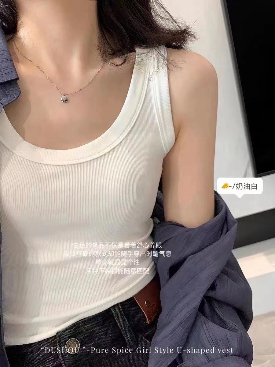 Covering breasts wide shoulders Camisole women's summer anti-skid new thread cotton slimming thin all-match bottoming top