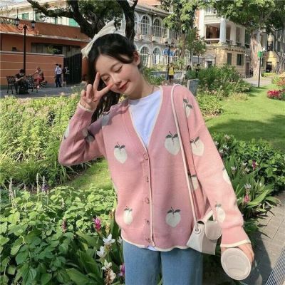 Peach cardigan coat women's 2021 spring new loose Korean top V-Neck Sweater versatile sweater