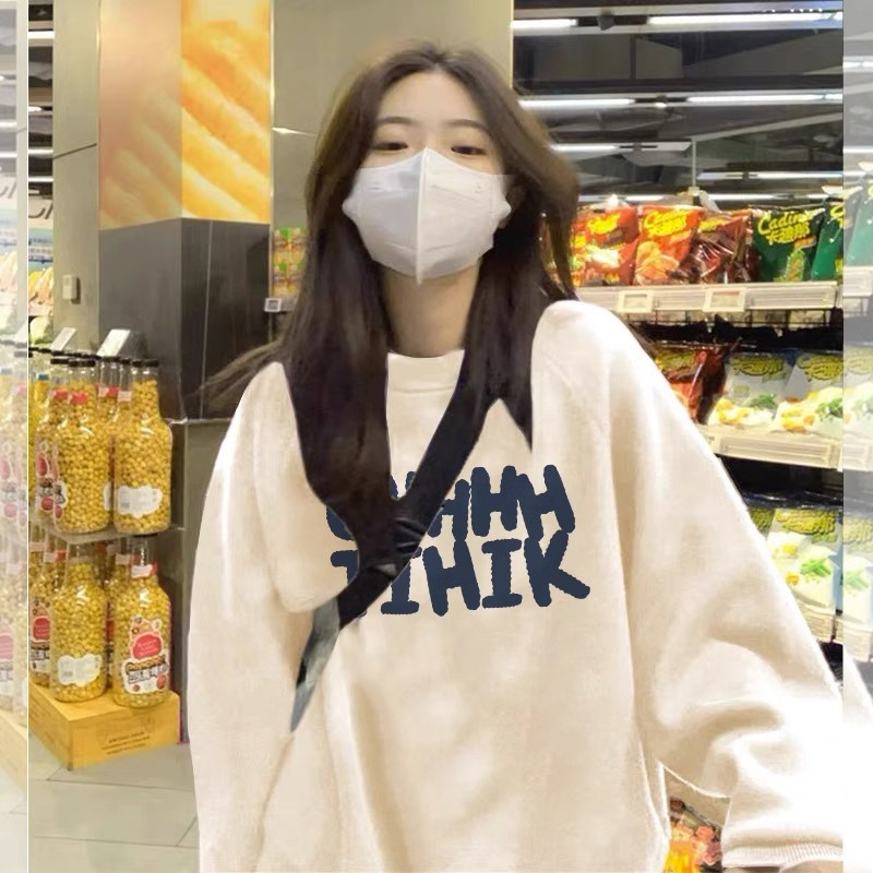 Fully matte and non-pilling imitation cotton Chinese cotton composite milk silk 300g silver fox velvet 400g round neck sweatshirt for women
