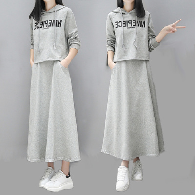 European Station 2023 Spring New Long Letter Sweater Women's Skirt Casual Fashion Loose Two-piece Set
