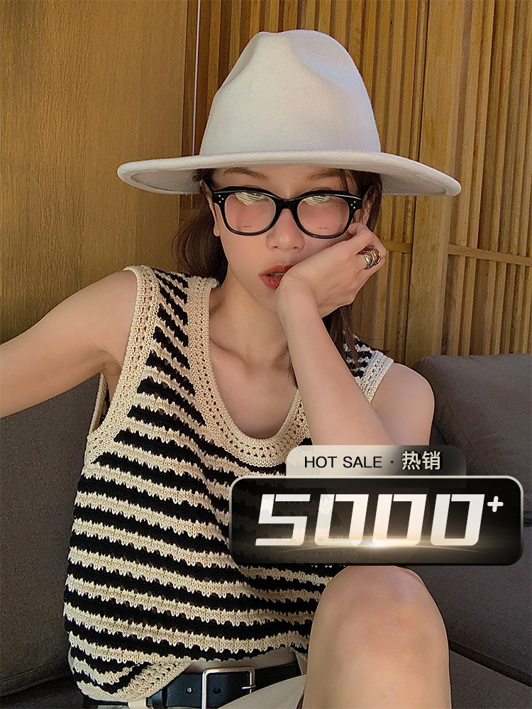 Ayuko black and white stripe hollow out knitted vest women's 2022 summer new loose outer wearing suspender sleeveless vest