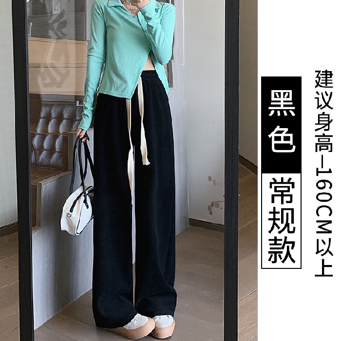 New Korean version of high waist drawstring hanging feeling, small man loose and versatile, casual floor wide leg pants, women