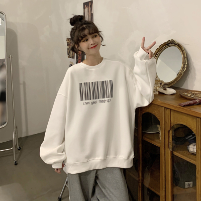 Autumn 2022 new Korean version loose all-match casual top salt jacket lazy wind fried street sweater women's tide