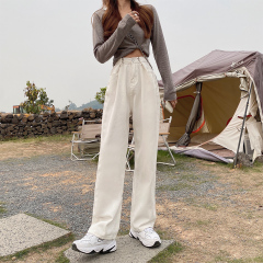 Real shot white jeans women's trendy spring new loose high waist SLIM STRAIGHT wide leg pants floor length pants