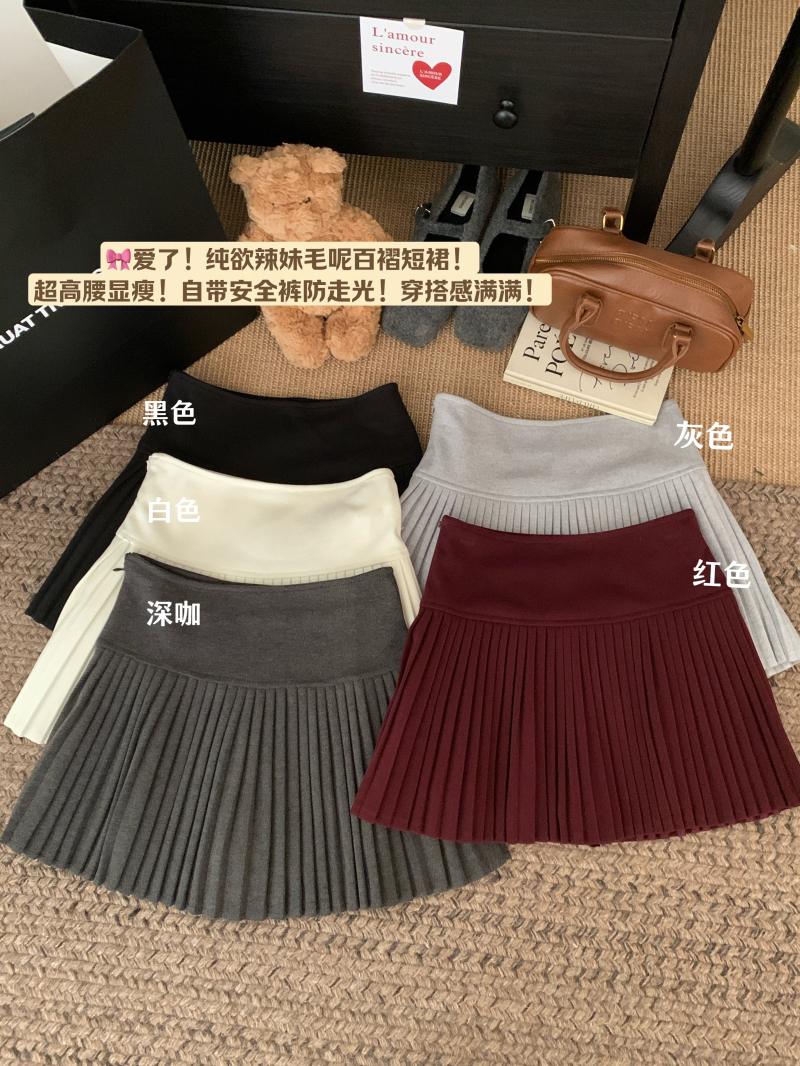 實拍 毛呢半身裙女秋冬新款通勤百褶裙高腰顯瘦a字短裙子