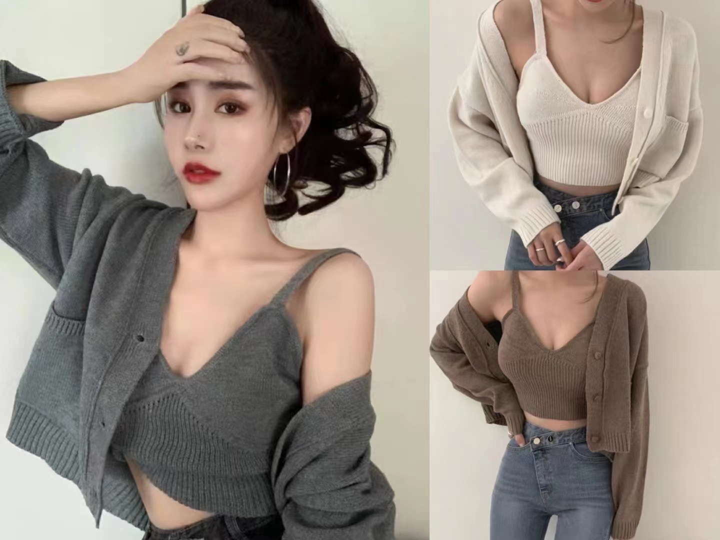 Korean chic elegant and feminine V-neck knitted camisole + loose long-sleeved cardigan sweater two-piece set