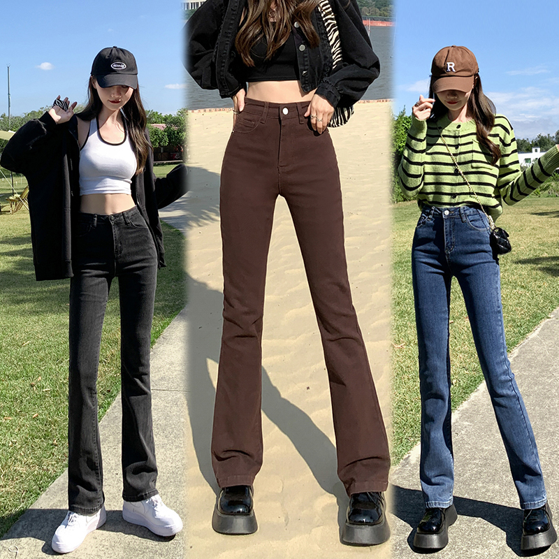 Real shot Caramel tall simple and generous design style high waist thin wide leg pants elastic fashion