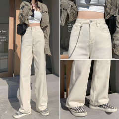 Real shot 2022 spring Beige drape feeling high waist thin floor Wide Leg Jeans thin pants