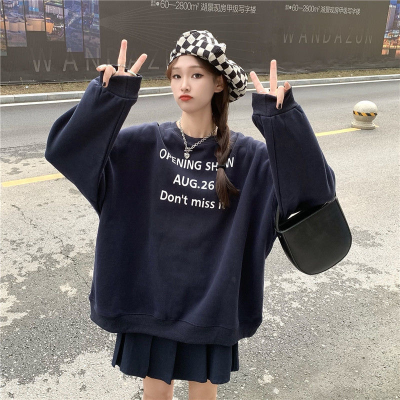 Oversize sweater women's autumn and winter tide ins loose Korean version of BF lazy wind plus velvet thick Chic Hong Kong-flavored top