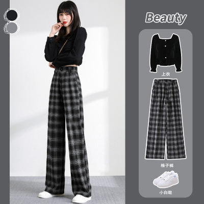 Korean new black and white plaid wide leg pants in early spring