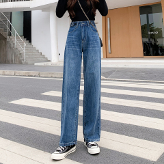 Real photo jeans women's straight tube loose spring lengthened tall high waist thin and fat mm Wide Leg Pants Small