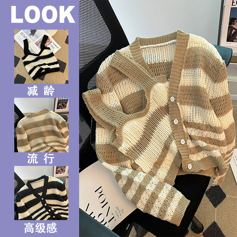 Temperament age-reducing Hong Kong style retro sweater cardigan knitted suspenders stacked two-piece suit