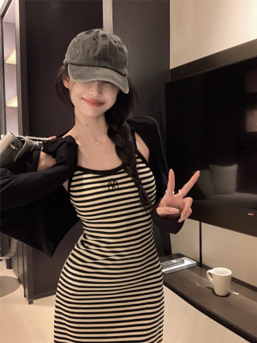 Long-sleeved sun shirt cardigan women's autumn contrast striped suspender skirt mid-length dress two-piece set