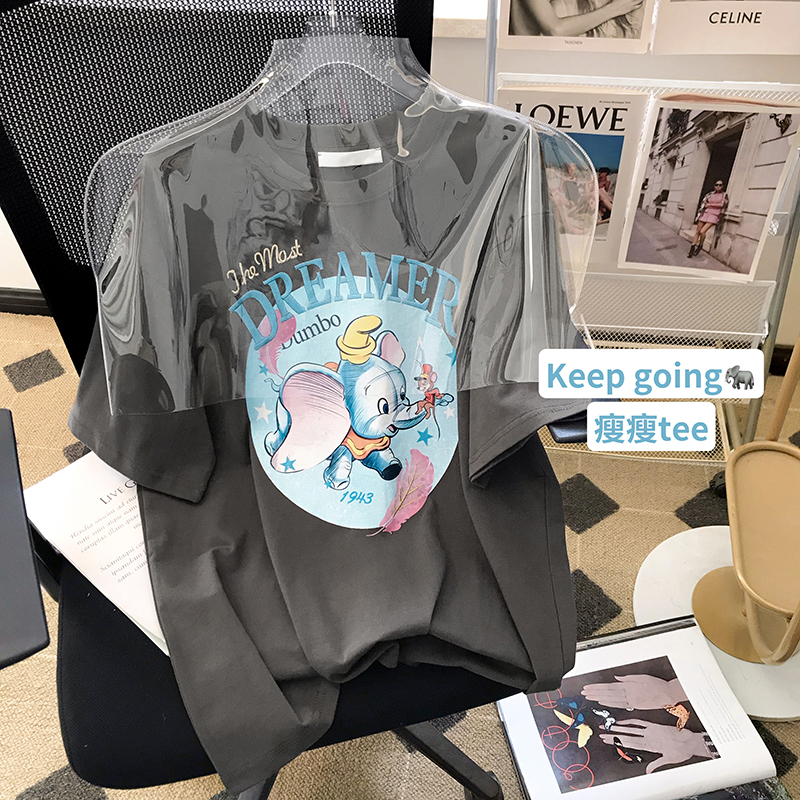 Real price pure cotton wrap collar 2023 summer new 200g pure cotton pull shoulder strip pure cotton short-sleeved T-shirt