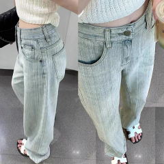 High-quality personalized textured loose straight-leg women's new high-waisted slimming drape versatile wide-leg denim pants