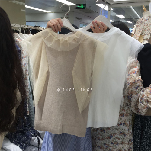 Ice silk vest new Korean fashion mesh splicing collar single breasted sleeveless T-shirt