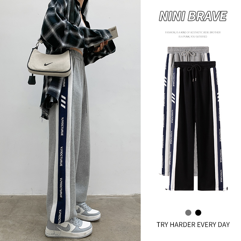 Actual shooting of 2022 autumn new loose and versatile Leggings fashion Harlan casual pants thin sweatpants women