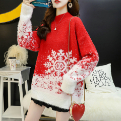 Red Christmas Sweater for women 2020 new autumn / winter loose wear heavy net red half high collar bottom coat