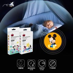 Disney children's mosquito repellent stickers baby mosquito stickers baby mosquito repellent stickers mosquito repellent artifact mosquito repellent Bracelet
