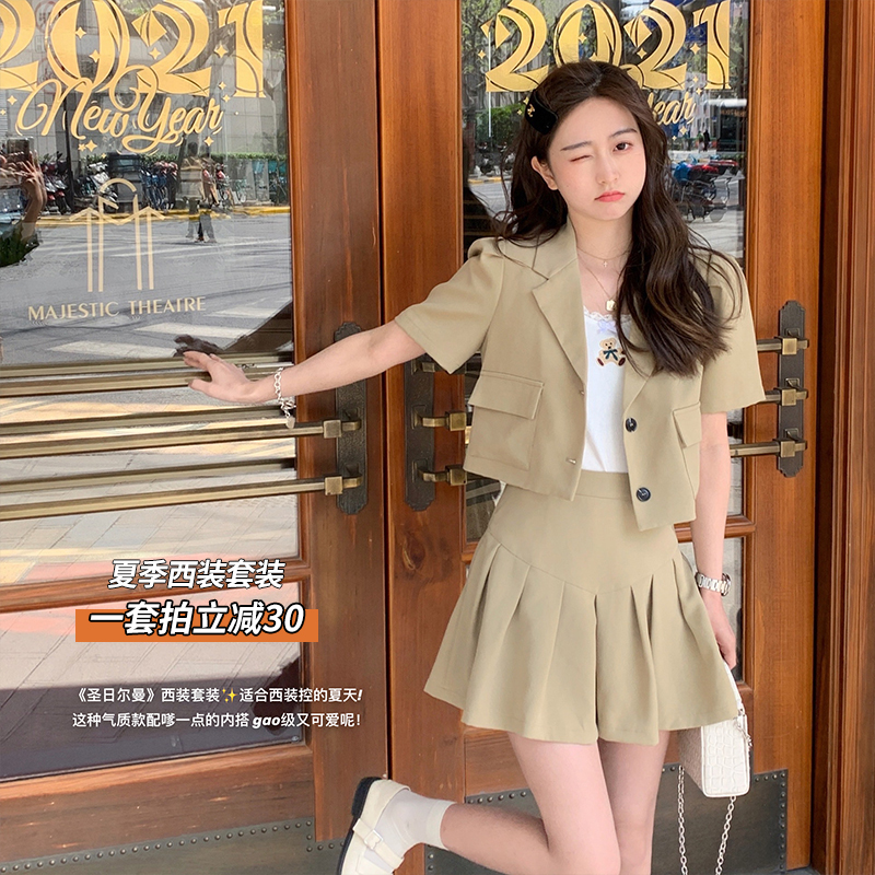 Leisure and Fashion College wind age reduction fried Street suit women's summer thin small pleated skirt two piece set