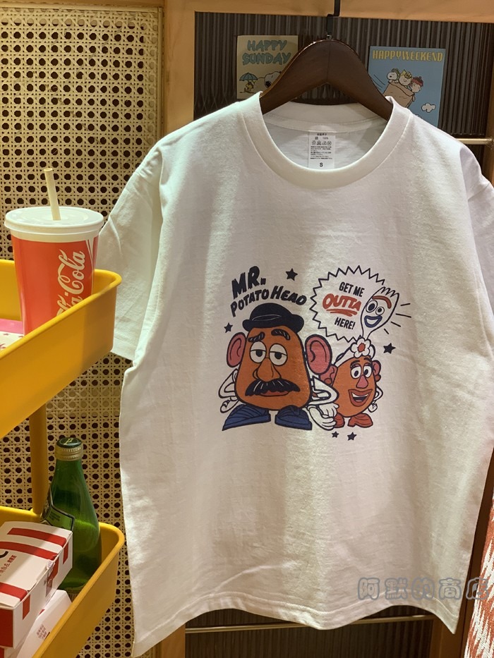 Cute funny heavy men's and women's lovers T-shirt
