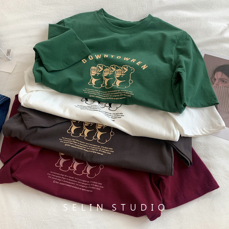 Real price pure cotton wrap collar 2023 summer new 200g pure cotton pull shoulder strip pure cotton short-sleeved T-shirt