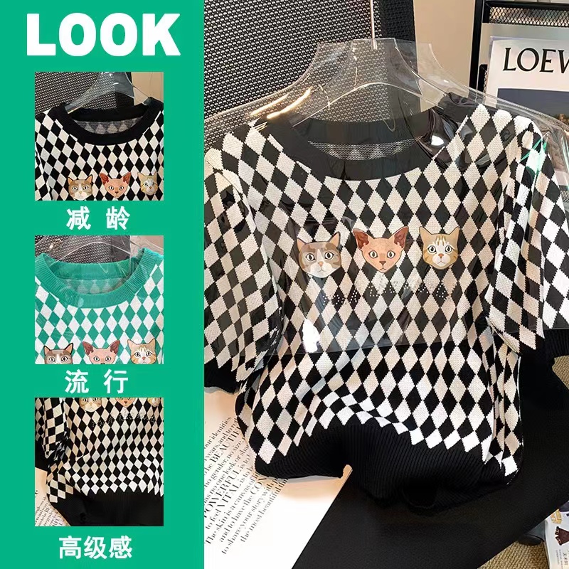 2023 summer new French checkerboard lattice fun cat print design sense of self-cultivation short knitted top women