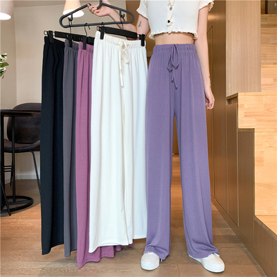 Knitted ice silk wide leg pants women's new high waist drop pants for spring and summer
