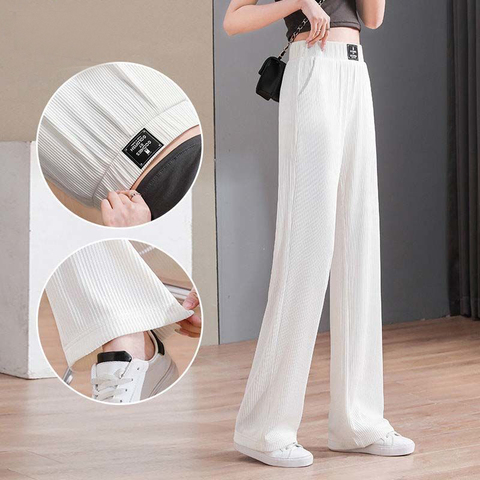 Ice silk wide leg pants women's new summer high waist slim temperament Korean versatile floor mop pants