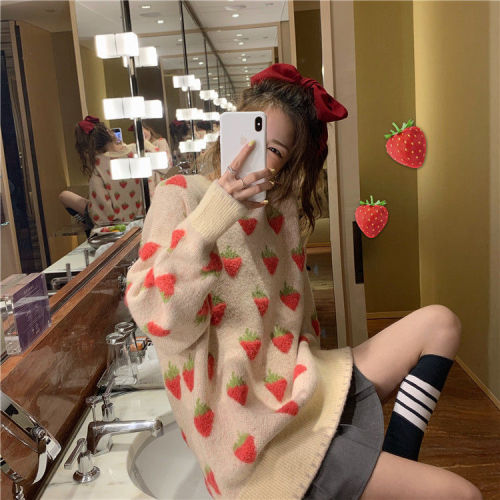 Teng Yujia white peach jacquard sweater for women's new style loose wear, autumn and winter thickening, and fashionable bottom