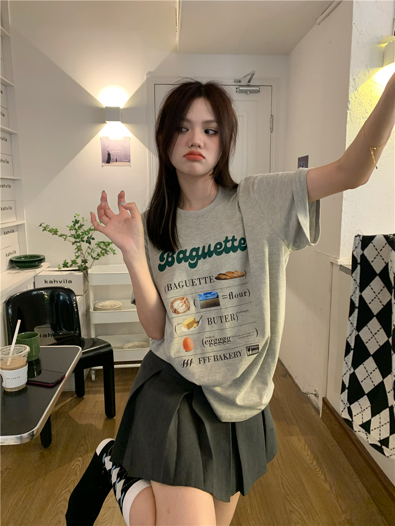 Real Price vintage butter bread printed Short Sleeve Tee