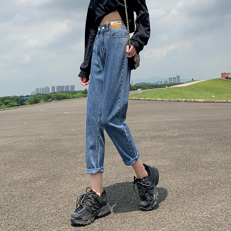 Real shot 2023 small jeans women's loose high waist small straight tube slim dad carrot pants nine points harem pants