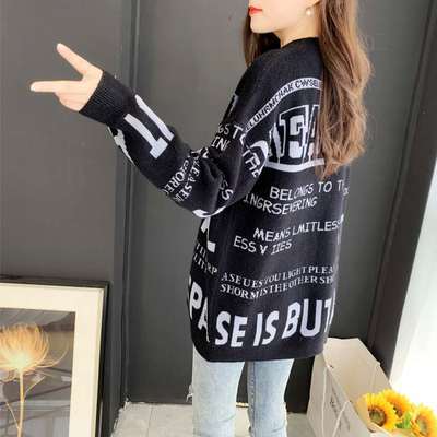 Letter printed crew neck sweater women's Pullover 2020 new Korean loose versatile thin top fashion ins