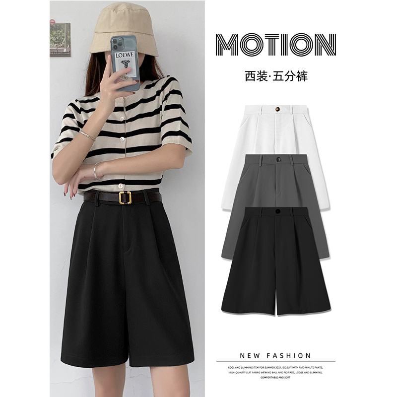 Official summer Korean loose peacock twill Suit Shorts s-2xl high waist straight A-line cropped pants pants