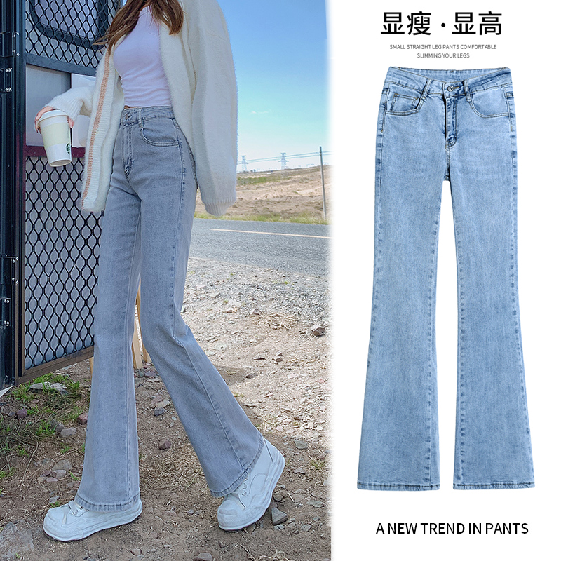 Real shooting trumpet jeans women's new autumn style slim high waist pants women's slim nine point trousers