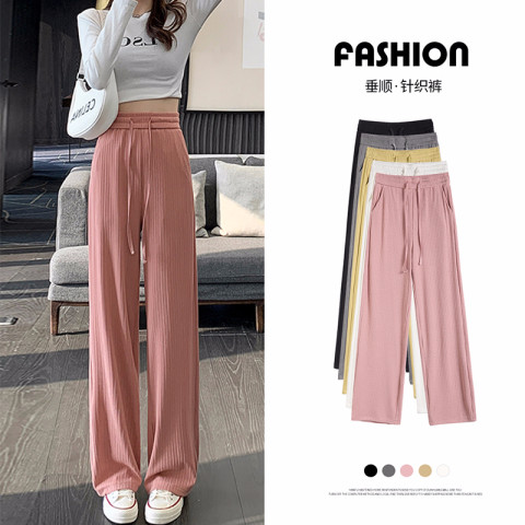 Quantity beauty strip fabric 2022 wide-leg pants women's summer pants women's drapey mopping pants women