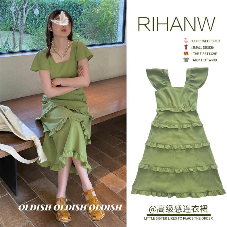 2023 summer new Korean style gentle style literature and art small fresh multi-layer wood ear edge age-reducing green dress female